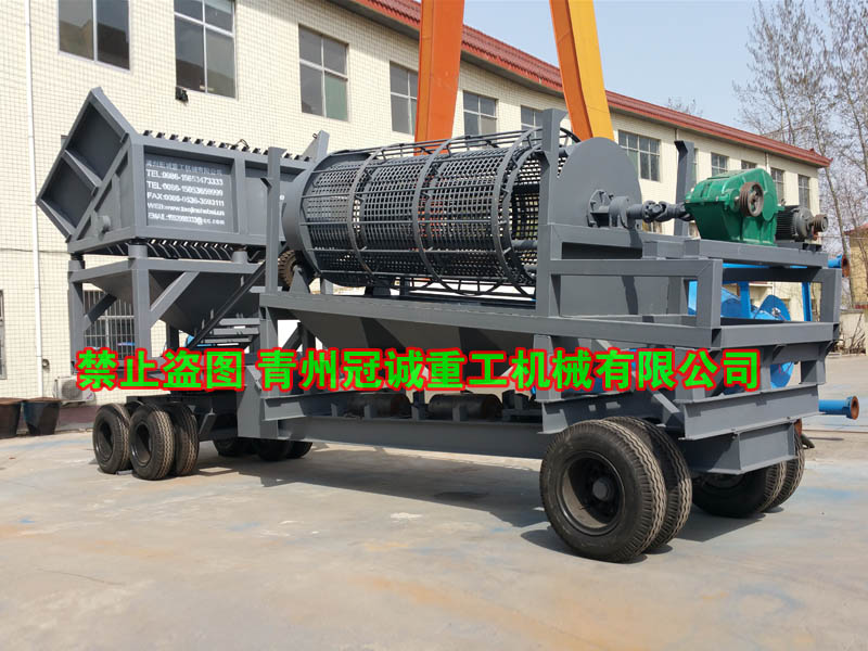 金矿选矿洗选筛洗一体机