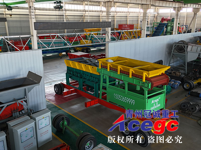 移动洗选金设备