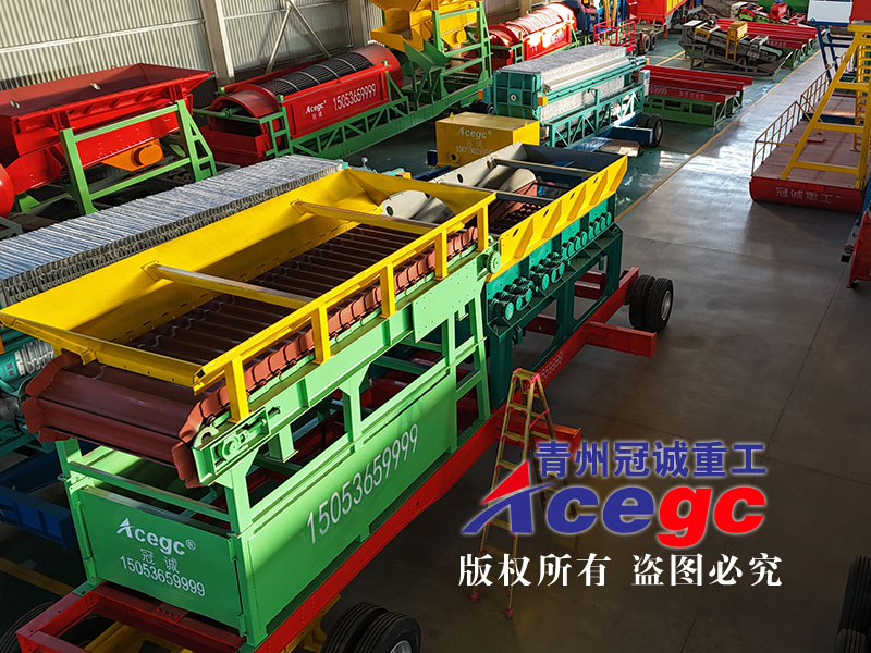 移动洗选金设备